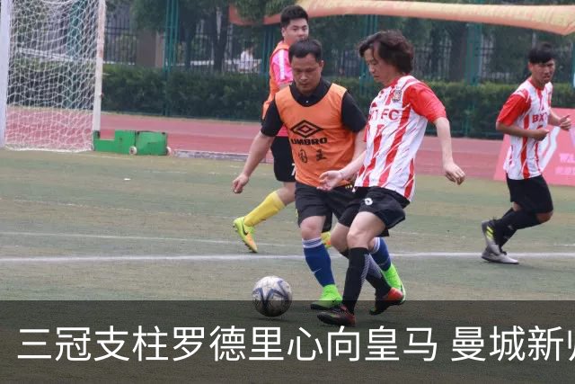 三冠支柱罗德里心向皇马 曼城新帅马雷斯卡豪赌留人