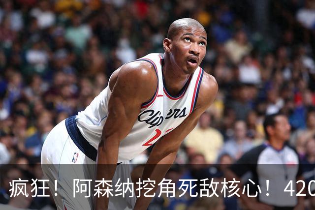 about image